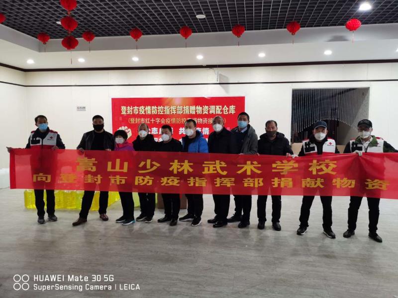 dongtai3.jpg