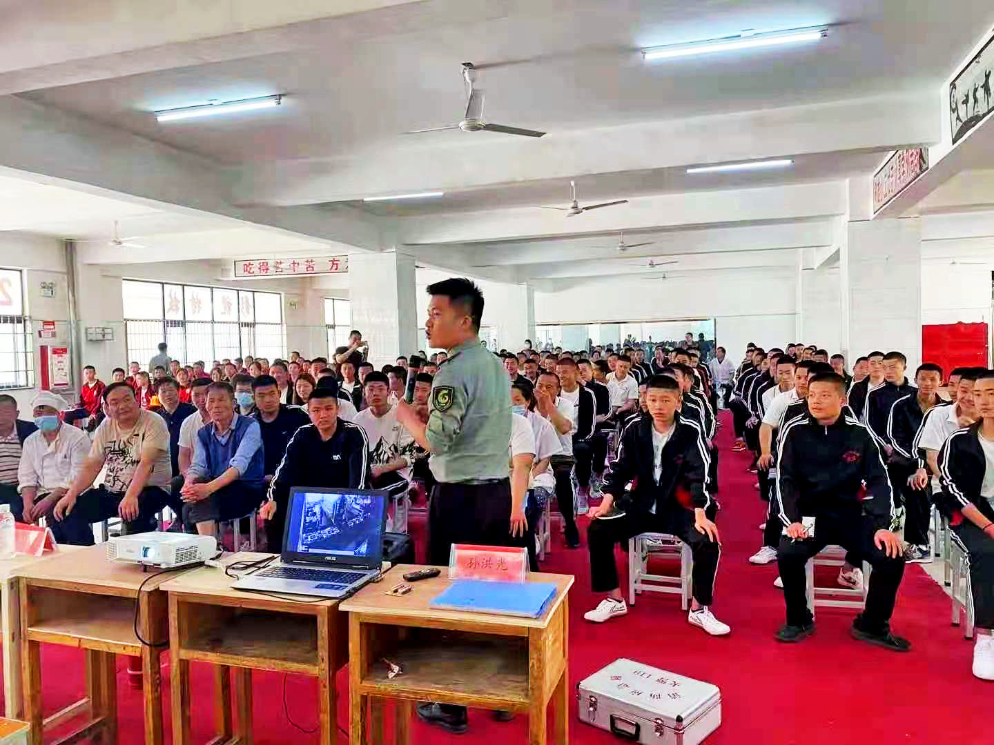 共筑安全防线——消防安全知识讲座与演练纪