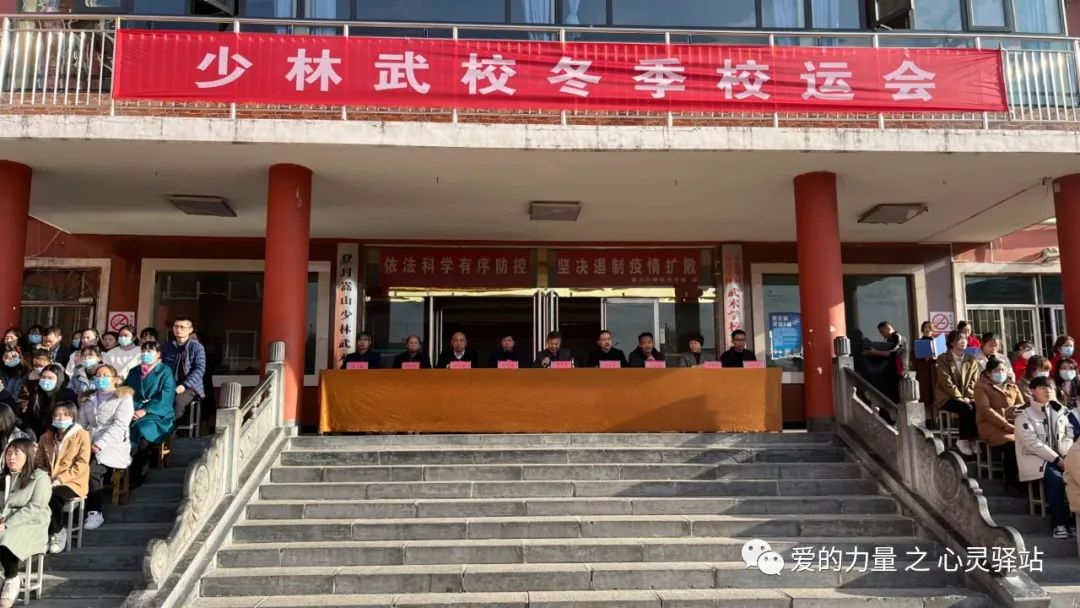 dongtai1.jpg